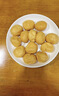 潮夫道云朵鱼腐240g 火锅食材丸料关东煮麻辣烫鱼丸子鱼豆腐鱼饼煮汤 实拍图