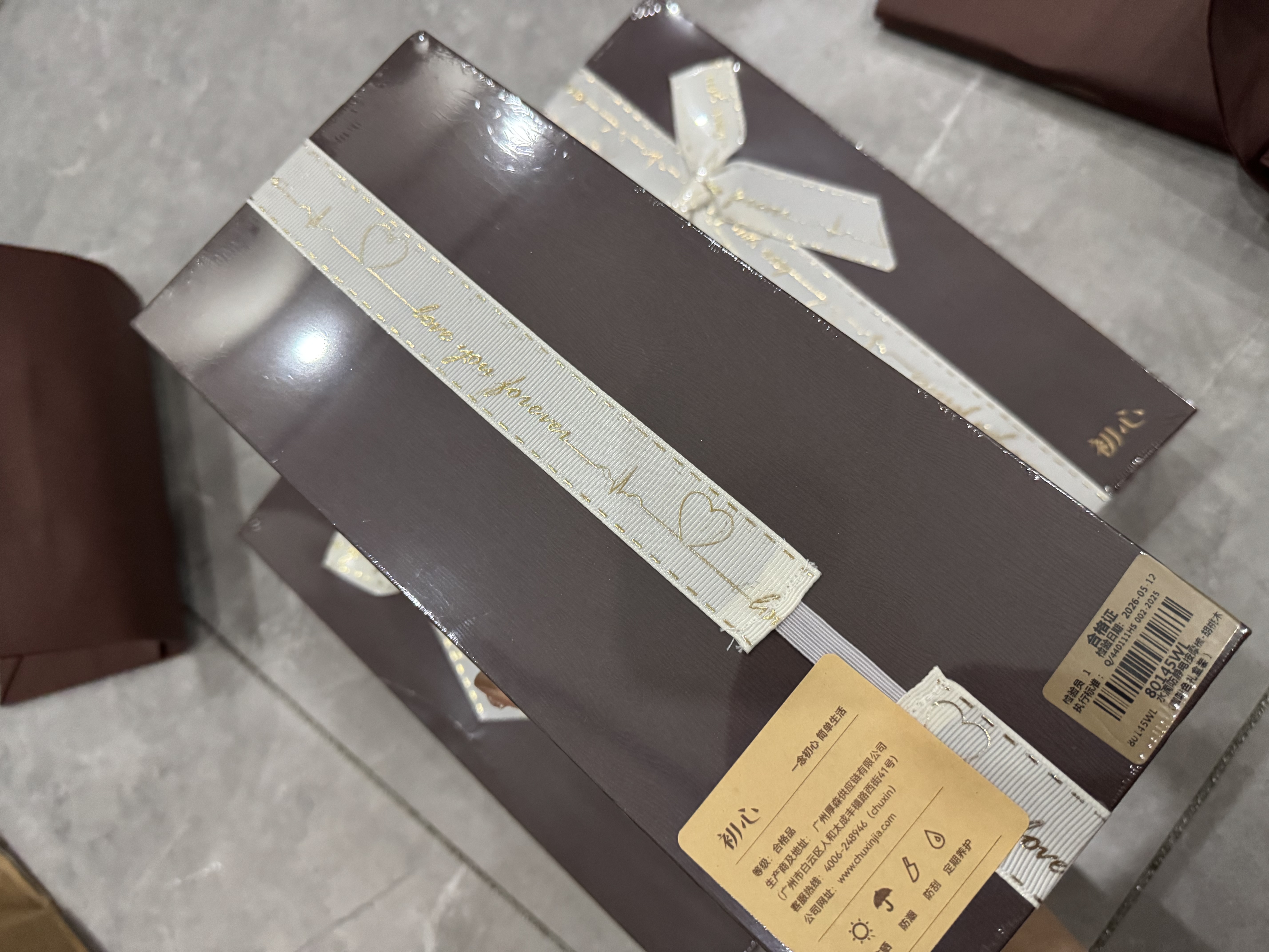 初心胡桃木梳子气垫梳【教师节礼物】按摩气囊梳子头皮按摩梳子礼盒送女老师高端送女士 实拍图
