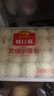 广州酒家叉烧小笼包600g 24个 儿童早餐半成品包子速食面点生鲜美食预制菜 实拍图