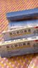 修正 脑心舒口服液 10ml*20支*4盒安神补脑滋补强壮镇静安神失眠多梦神经衰弱头痛眩晕 实拍图