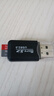 读卡器 TF卡/MICROSD卡/手机内存卡转换器U盘高速2.0内存tf卡电脑车载行车记录仪两用读卡器 USB2.0读卡器1个装【颜色随机】 实拍图