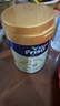 Friso美素佳儿港版金装 婴幼儿配方奶粉 2段400g (6-12月) 6HMO 易消化 实拍图