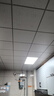 雷士（NVC）焕新补贴led集成吊顶厨卫面板灯平板灯嵌入铝框24W珍珠白300*600 实拍图