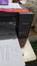 爱普生（EPSON）【6代新品】L4358墨仓式彩色无线AI学习打印机一体机家用/办公L4266/L4268升级自动双面/液晶屏/黑 实拍图