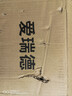 爱瑞德 增压泵 家用自动热水器自来水加压泵微型管道水泵全国可上门安装 150W自动增压泵配漏保插头 实拍图