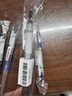 斑马牌（ZEBRA）学霸系列中性笔 0.4mm子弹头按压签字笔 学生用刷题笔标注笔 JJS77 黑色 单支装 实拍图