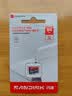 闪迪（SanDisk）64GB TF（MicroSD）内存卡 A1 U1 C10 至尊高速移动版存储卡 读速140MB/s 手机平板游戏机内存卡 实拍图