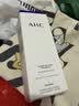 AHC水光洁面乳30g 氨基酸清洁卸妆护肤品生日礼物送女友【新人专享】 实拍图