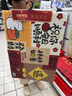 苏泊尔（SUPOR）电热水龙头不锈钢即热式电热水龙头冷热两用可调节厨房阳台D 实拍图