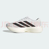 阿迪达斯（adidas）男子 跑步系列 adizero Evo SL M 跑步鞋 JH6206 43码/UK9 实拍图