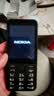 诺基亚（NOKIA）220 4G 移动联通电信全网通 2.8英寸双卡双待 直板按键手机 老人老年手机 学生手机 黑色 实拍图