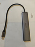 绿联Type-C扩展坞转HDMI拓展坞投屏接口转换器转接头USB适用于兼容雷电4苹果MacBook笔记本电脑iPad 实拍图