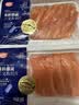 海天下冰鲜挪威三文鱼刺身 鱼肉切片200g【可生食资质GB10136】源头直发 实拍图