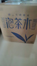 可蓝泡茶水4L*4大桶装崂山饮用天然泉水家用办公高端送礼整箱泡茶专用 泡茶水4L*4桶/1箱 实拍图