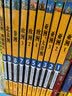 环球国家地理百科全书（套装共10册）（彩图版，世界这么大，我想去看看）暑假作业 一升二暑假衔接 小升初暑假衔接  实拍图