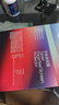 闪魔iPad11/10代类纸膜 绘画书写专用膜抗指纹防摔11英寸 适用2025/2022年款 实拍图