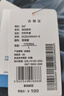 361°防晒衣男夏季防紫外线UPF100+冰丝户外超薄款外套652624604H-1 实拍图