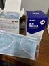 振德一次性医用外科口罩独立包装防尘花粉防晒口罩成人蓝色100只 实拍图