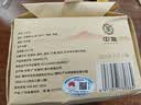 中茶茶叶凤凰单枞乌龙茶凤凰单丛夜来香特级纸包200g中粮茶叶 实拍图