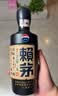 赖茅 传承蓝 酱香型白酒 53度 500ml*6 整箱装 实拍图