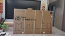 小米电视S Pro Mini LED 85英寸 3200nits 2880分区 288Hz 以旧换新 L85MB-SP平板智慧屏家电 实拍图