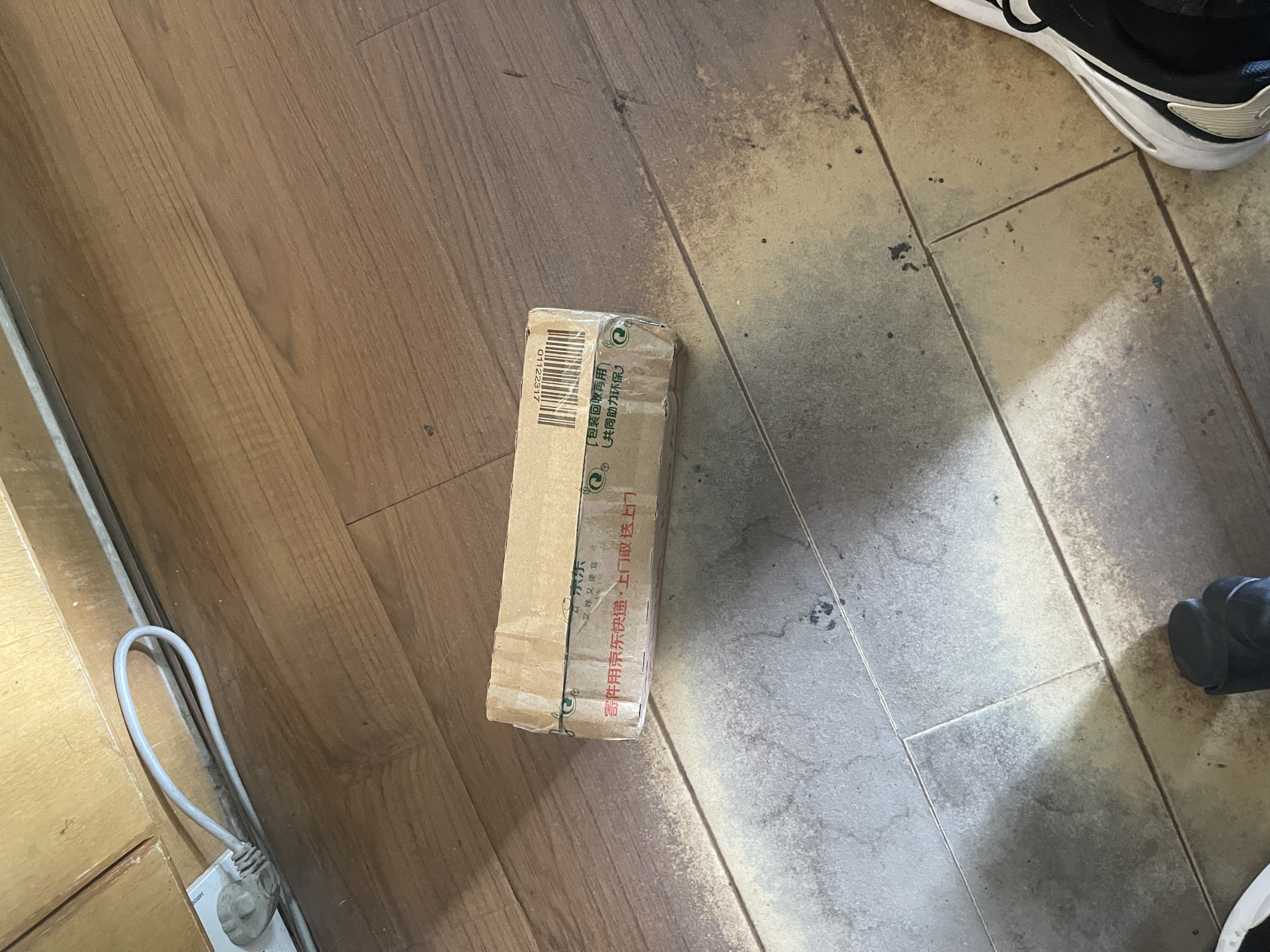 杜蕾斯（durex）玻尿酸人体润滑液100ml 润滑剂夫妻用润滑油成人房事情趣用品自营 实拍图