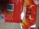 海底捞 火锅底料调味料番茄清油牛油火锅料炒菜涮锅煮面调味料【值】 微辣牛油50g 1件 实拍图