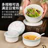 红牡丹陶瓷蒸蛋碗釉下彩带盖保鲜碗骨瓷盖碗月子餐保温餐具上班鸡蛋羹碗 云锦万里6英寸蒸蛋碗单个 实拍图