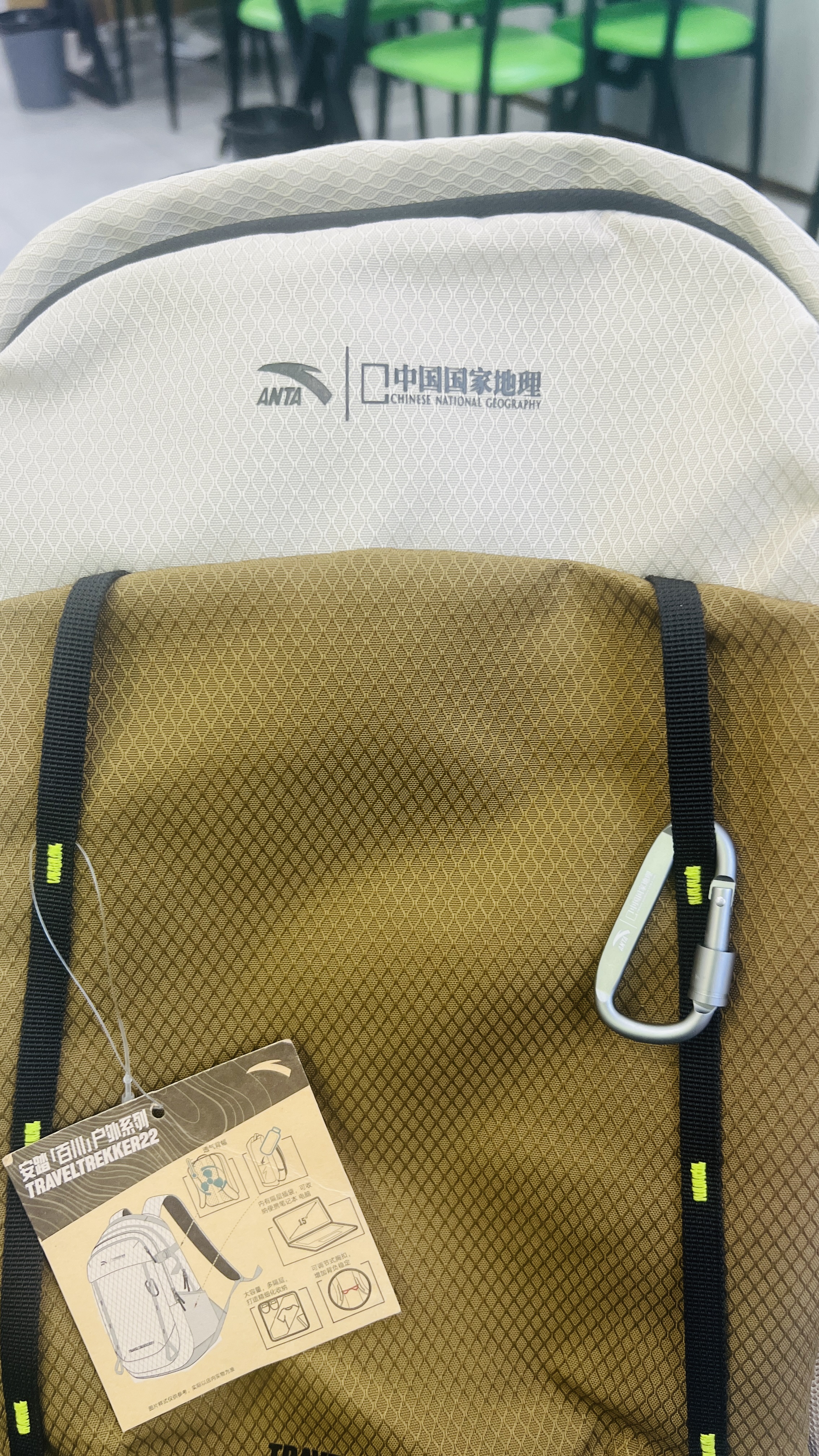 安踏（ANTA）【TT22】中国国家地理户外包登山包徒步露营双肩包防泼水背包 沙褐色-3 均 码 实拍图
