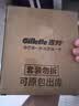 吉列剃须刀手动刮胡刀手动柠檬剃须泡沫210g*6剃须泡沫剃须膏非吉利男士新手敏感肌 实拍图
