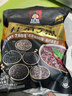 桂格（QUAKER）5黑混合即食燕麦片518克 添加黑芝麻 零添加白砂糖 实拍图