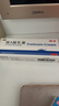 丽芙维a酸乳膏0.025%22g维a酸软膏医用正品痤疮祛痘药膏祛斑淡化痘印黑头去鸡皮肤黑色素可搭尿素乳膏 实拍图