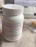 乐力钙片礼盒装高吸收青年成人钙片中老年补钙维生素d3 60粒*3瓶 实拍图