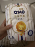 奇莫Q-MO皇家至柔拉拉裤L6片(9-14kg)加大码弹力裤超薄透气体验装 实拍图