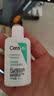 适乐肤（CeraVe）【会员】修护净颜洁面啫喱30ml(洁面油性敏感肌氨基酸洗面奶) 实拍图