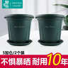 墨斗鱼花盆青山盆控根加厚5加仑*2大型绿植树脂塑料简约大号种菜盆托盘 实拍图