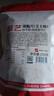 展艺香浓芝士味薄脆片250g 木糠杯黄油蛋糕夹心装饰甜点用烘焙原料 实拍图