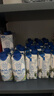 三麟100%NFC椰子水330ml*24瓶富含天然电解质泰国原装进口椰青果汁 实拍图