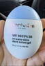 EVER EDEN防晒啫喱冰冰面霜儿童水凝轻透防晒精华啫喱夏日防晒spf30 50g 实拍图