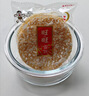 希乐扣Cilock玻璃保鲜盒冰箱收纳盒便当饭盒微波炉加热饭盒上班族 圆450ml*2 实拍图