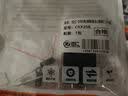也仁 DB9免焊接头  RS232/485/422插头 9针COM口插头 免焊串口转接母头  单个装 CKX20 实拍图