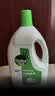 滴露（Dettol）衣物除菌液松木3L 内衣袜子衣物长效杀菌除螨 衣服消毒液儿童可用 实拍图