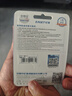 忆捷（EAGET）64GB TF（MicroSD）存储卡  U3 V30 行车记录仪&安防监控专用内存卡 高速耐用 读速100MB/s 实拍图