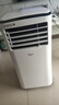 美的（Midea）移动空调家用一体机免排水免专业安装 双管可选全直流家用除湿冷风厨房空调立式空调户外空调 大1匹强劲制冷单管定频 实拍图