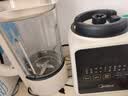美的（Midea）破壁机全自动免煮轻音1.75L大容量家用自清洗多功能豆浆机3-4人榨汁机五谷杂粮辅食料理机071 实拍图