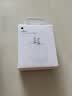 Apple/苹果 20W type-c充电器 苹果usb-c充电器原装手机快充头 旗舰店苹果iPhone 17 Pro Max充电器 实拍图