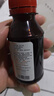 医用碘伏消毒液伤口皮肤消毒杀菌护理碘酒碘液便携装肚脐妇科家用 碘伏消毒液100ml*10瓶 实拍图