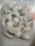 新虹宝白玉虾仁100g（16-20粒） 实拍图