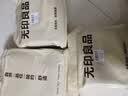 无印良品盖巾沙发盖垫四季麻感沙发套罩遮盖布扶手靠背巾70*70质朴 实拍图
