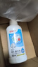 贝亲（Pigeon）奶瓶清洗剂 婴儿专用 奶嘴玩具果蔬清洁 便携装150ml MA25 实拍图
